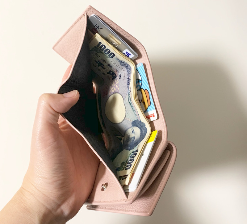 ミニマリストのお財布】サンローランの三つ折り財布を使う理由 | ミニマリストあやじまのブログ