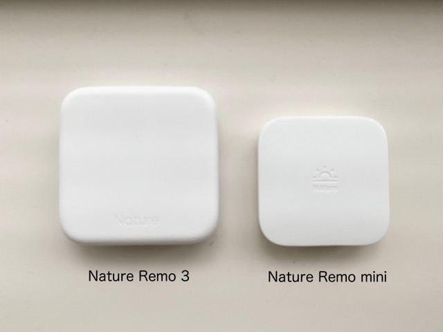 比較】Nature Remo3／mini2／Remo2／miniの違いは？おすすめは？ | ミニマリストあやじまのブログ