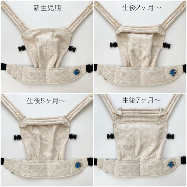 最新人気 アーティホッペ artipoppe⭐︎未使用美品⭐︎抱っこ紐